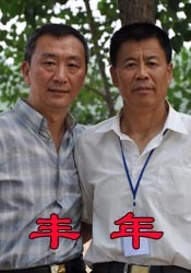 亚洲乱码一二三四区麻豆