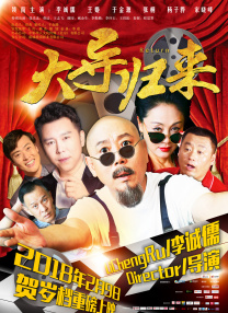 亚洲乱码一二三四区麻豆