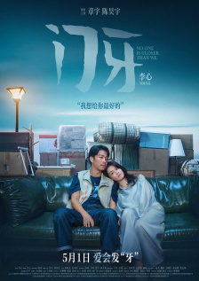 亚洲乱码一二三四区麻豆